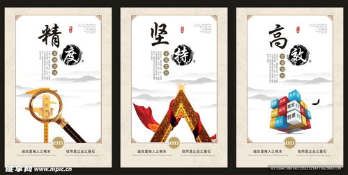 以藝術(shù)活動(dòng)為筆，繪制企業(yè)文化設(shè)計(jì)圖